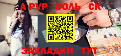 mix Краснодар