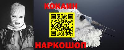 МДМА Краснознаменск