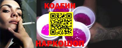 mix Краснодар