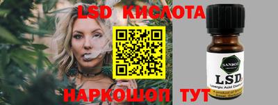 МДМА Краснознаменск