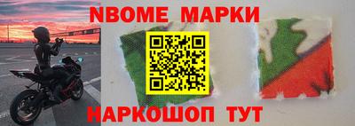 mix Краснодар