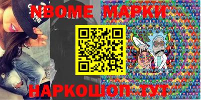 МДМА Краснознаменск