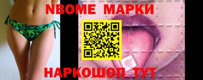 МДМА Краснознаменск