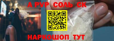 МДМА Краснознаменск