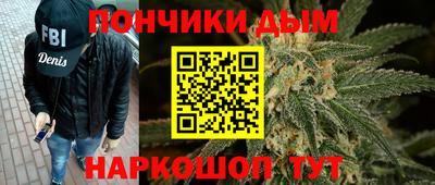 МДМА Краснознаменск