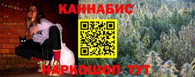 mix Краснодар