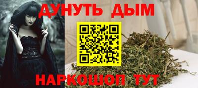 mix Краснодар