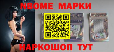 МДМА Краснознаменск
