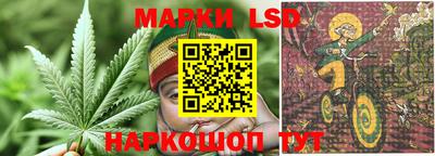 МДМА Краснознаменск