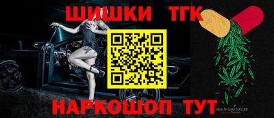 mix Краснодар