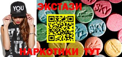 mix Краснодар