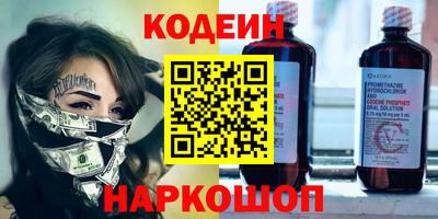 mix Краснодар