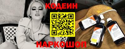 mix Краснодар