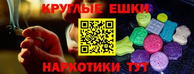 mix Краснодар