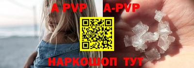 mix Краснодар