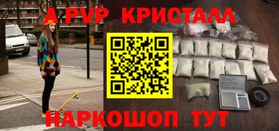 mix Краснодар