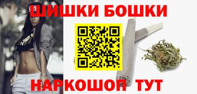 mix Краснодар