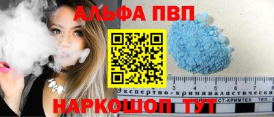 mix Краснодар