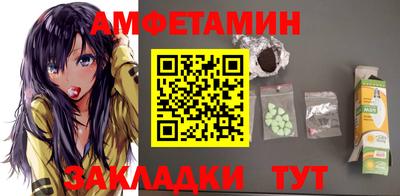 МДМА Краснознаменск