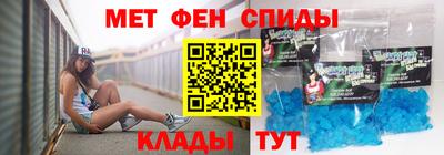 героин Краснокаменск