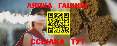 mix Краснодар