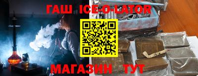 mix Краснодар