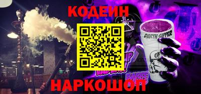 МДМА Краснознаменск
