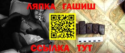 МДМА Краснознаменск
