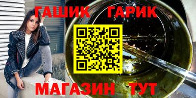 МДМА Краснознаменск