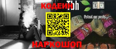 МДМА Краснознаменск
